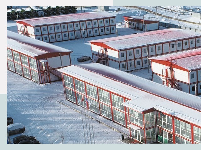 Решения для вахтовых поселков от СтальСтрой-Пгч по цене 610 руб.