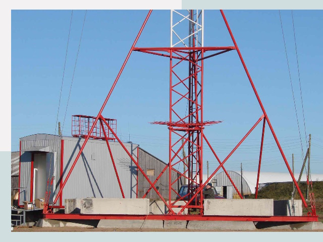 Установка мачт связи в Пугачёв от 610 руб.